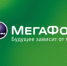 «Мегафон» открывает новую базовую станцию в Чебаркульском районе - Златоустовский рабочий