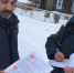 Пожарные Златоусте продолжают профилактические рейды - Информационное агентство Твоё время