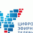 РТРС информирует: всегда в курсе – последние новости на каналах второго мультиплекса - Администрация г.Златоуст