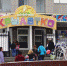 «Крылатко» открывает летний сезон - Златоуст.Инфо