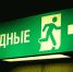 Куда пойти: афиша Златоуста на выходные 18 и 19 мая - Златоуст.Инфо