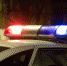 Держи вора: полиция Златоуста победила в ночной погоне за угонщиком-рецидивистом - Златоуст.Инфо