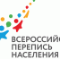 Как государство поддержит семьи и какую роль в этом играет перепись населения - Администрация г.Златоуст
