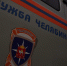 Подъем с глубины. Златоустовские спасатели вызволили мужчину из погреба автокооператива - Златоустовский рабочий