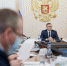 Алексей Текслер назвал финансовые приоритеты бюджета 2021 года - Администрация г.Златоуст