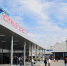 Осталась «Юность» позади. Следующих из Златоуста в Челябинск автобусы будут высаживать у «Синегорья» - Златоустовский рабочий