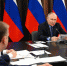 Президент поручил. Алексей Текслер озвучил предложения по поддержке отечественных производителей - Златоустовский рабочий