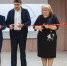Гарантия качества. В Златоусте торжественно открыли опорный центр допобразования - Златоустовский рабочий