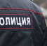 Пил и побил. В Златоусте задержали распустившего руки на своего приятеля мужчину - Златоустовский рабочий