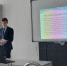 IMG-6a7b65cd4e99486bd6fb4ce3777c2608-V.jpg - Управление образования и молодежной политики