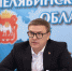 «Важная составляющая качества жизни». Губернатор рассказал о развитии коммунальной инфраструктуры в регионе - Златоустовский рабочий