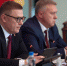 Расставил приоритеты. Губернатор Алексей Текслер провёл совещание с главами муниципалитетов и членами правительства - Златоустовский рабочий