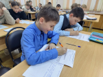 Школьники совершили путешествие по истории государственных символов России