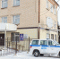 Только в объезд. В Златоусте на Масленицу перекроют движение - Златоустовский рабочий