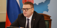 Инициативы и предложения. Алексей Текслер представил программу «Герои Южного Урала» на совете при полпреде - Златоустовский рабочий