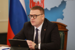 Инициативы и предложения. Алексей Текслер представил программу «Герои Южного Урала» на совете при полпреде