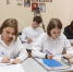 Путёвка в завтра. Златоустовские школы подключаются к всероссийскому проекту «Билет в будущее» - Златоустовский рабочий