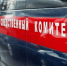 Наказание неминуемо. Руководителя СК Бастрыкина возмутила пьяная езда подростка на мотоцикле в Златоусте - Златоустовский рабочий