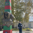 На рубежах страны. В Златоусте почтили память пограничников, открыв барельеф - Златоустовский рабочий