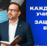 photo_5391167921058873018_y.jpg - Управление образования и молодежной политики