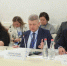 Таганай представил свой опыт на конференции в Махачкале - Национальный парк Таганай