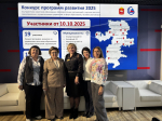 IMG_8360.jpeg
