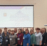 2.jpg - Управление образования и молодежной политики