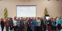 2.jpg - Управление образования и молодежной политики