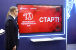 Пробегу — быть. Дан старт регистрации на X юбилейный «Парижский полумарафон»
