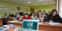 Представители «Таганая» провели Этнодиктант для студентов - Национальный парк Таганай