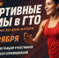 image-21-11-25-01-55.jpeg - Управление образования и молодежной политики