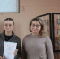 Подведены итоги конкурса «Стоп! Мошенник!» - ЦБС г. Златоуста