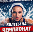 image-02-02-26-10-57.jpeg - Управление образования и молодежной политики