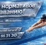 image-13-02-26-10-59.jpeg - Управление образования и молодежной политики