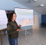 «Таганай» поделился опытом грантовой работы - Национальный парк Таганай