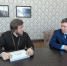 Директор национального парка «Таганай» Александр Кузнецов встретился с епископом Златоустовским и Саткинским Серафимом - Национальный парк Таганай
