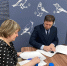 «Таганай» подписал соглашение о сотрудничестве с Музеем истории и культуры Златоуста - Национальный парк Таганай
